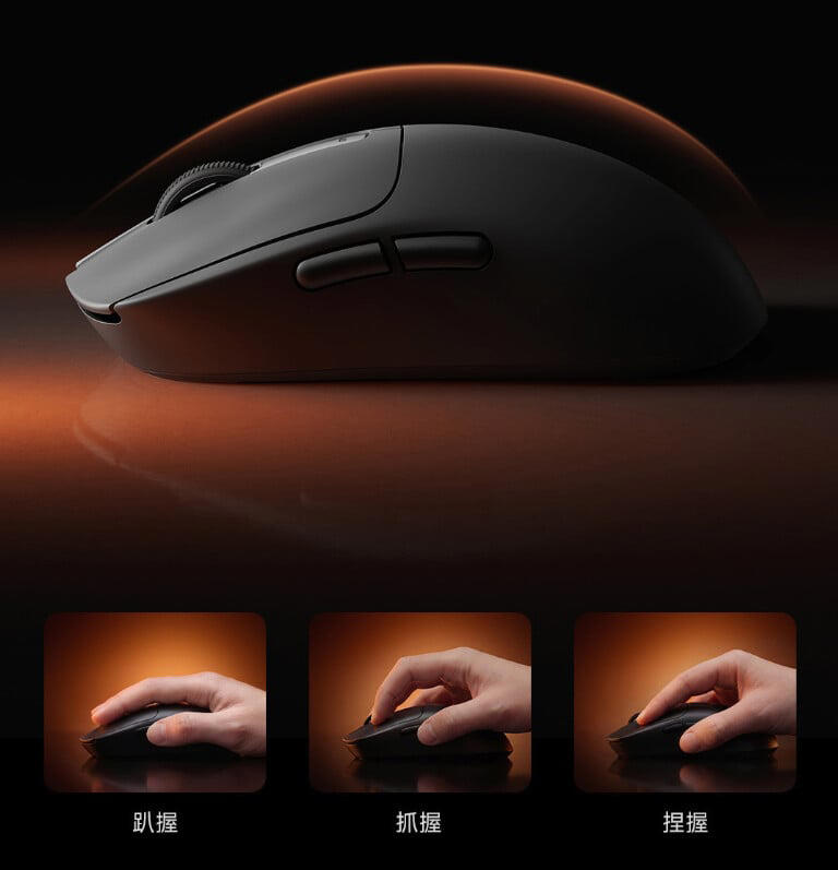 Xiaomi Gaming Mouse 2 : la souris 8K à prix cassé qui veut écraser ...