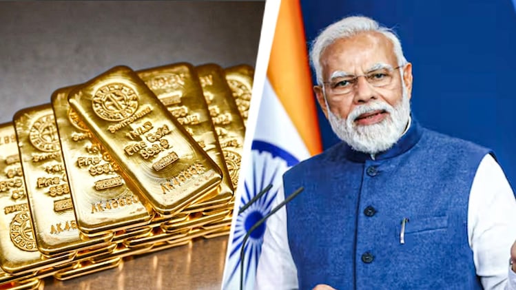 Gold a 'silent drain': PM Modi's remarks on gold-buying brings back ...