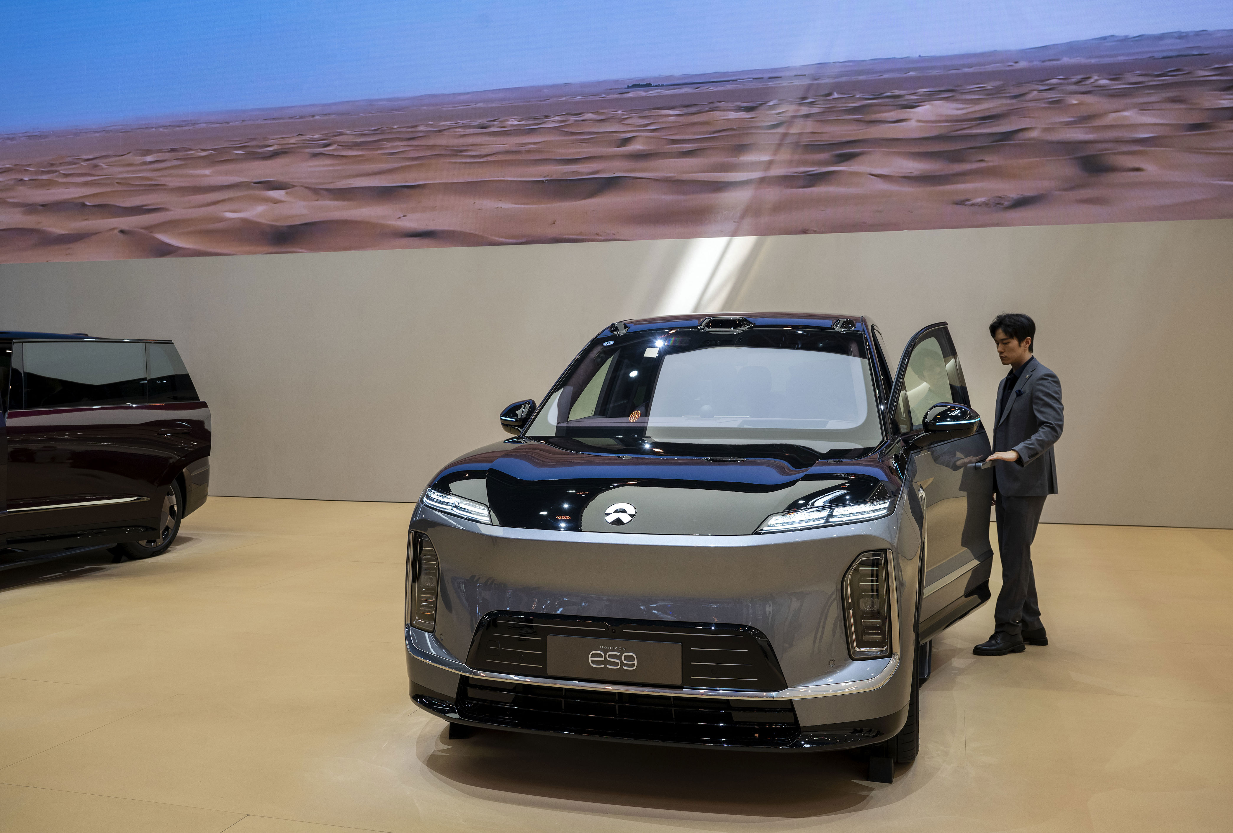 Beijing Auto Show 2026