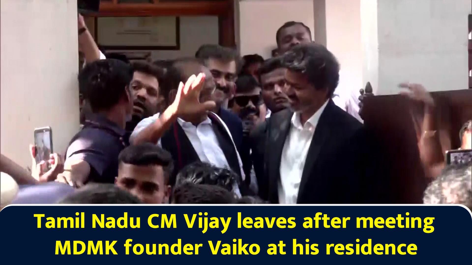 Tamil Nadu CM Vijay leaves after meeting MDMK founder Vaiko at his ...
