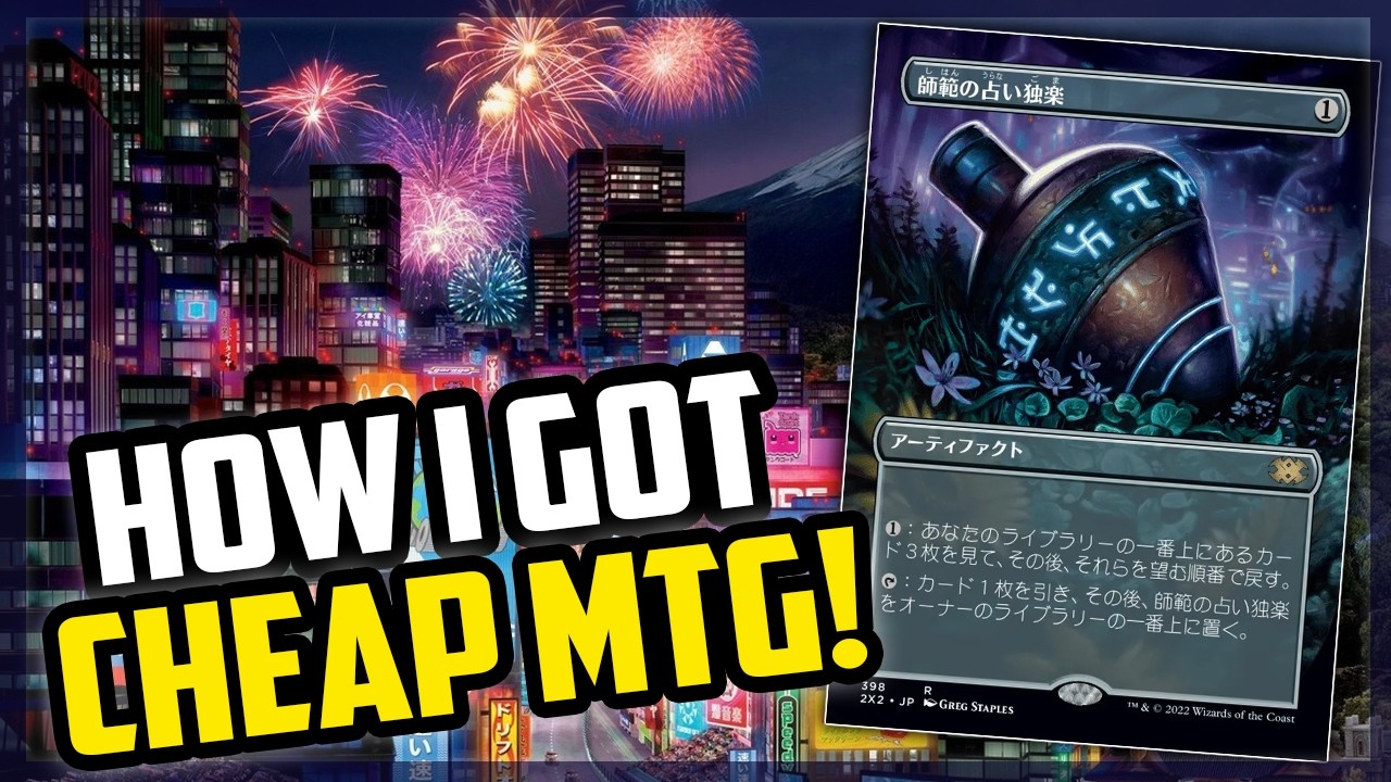 I bought cheap magic cards from Japan and got surprised