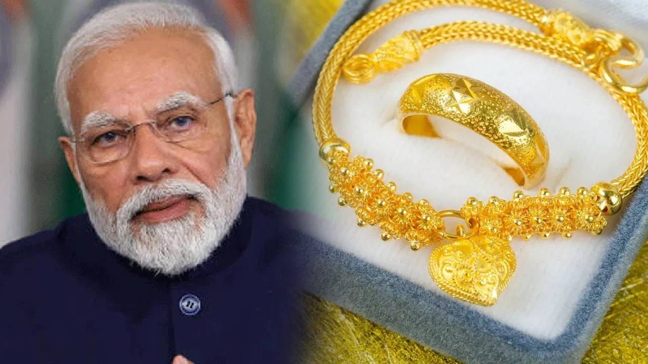 सोनं खरेदी करू नका म्हणताच सरकारला मोठा विरोध, 3 कोटी कारागिरांचं काय ...