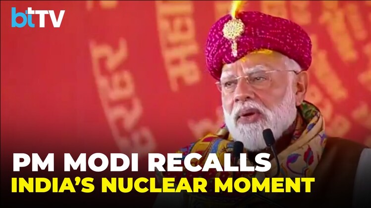 PM Modi recalls Pokhran tests, says no power on earth can make India ...