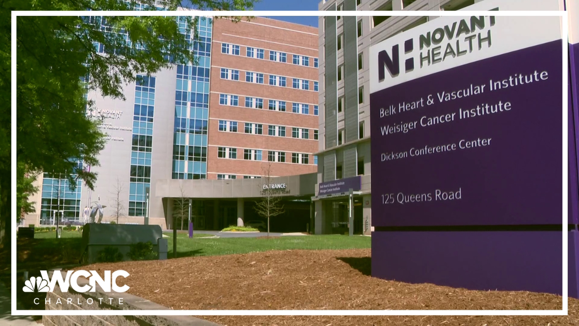 Novant Health seeks approval for stand-alone emergency department