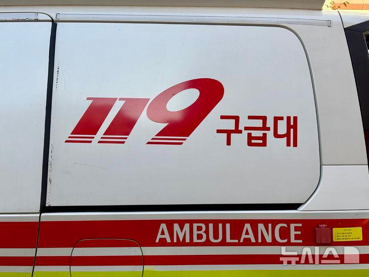 Asiana IDT employee found dead after rooftop fall