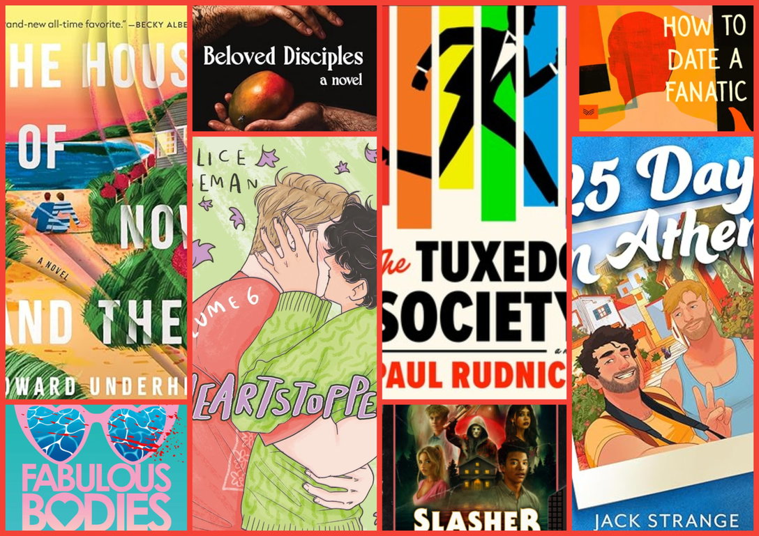 15 must-read queer books to kick off your summer stack