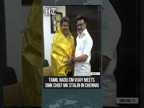 Tamil Nadu CM Vijay holds talks with former CM and DMK chief MK Stalin ...
