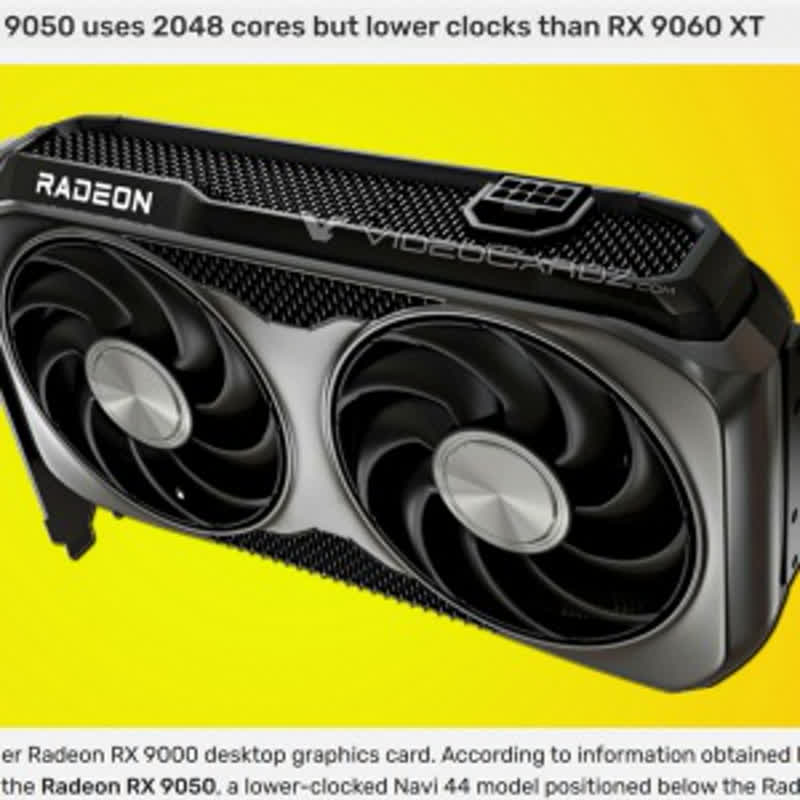 AMD, 새로운 보급형 'RX 9050' 출시 준비