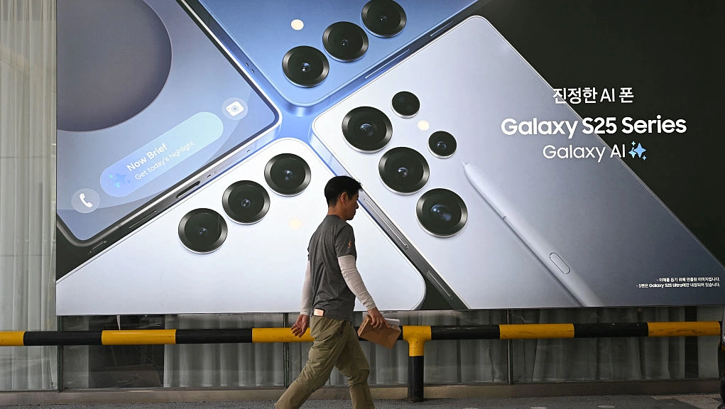 Samsung's One UI 8.5 reaches US Galaxy S25 users