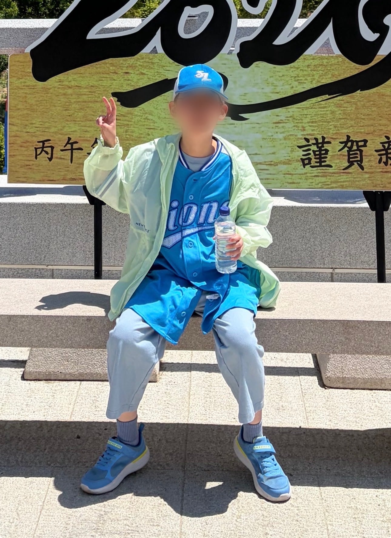 Samsung Lions and fans mourn young fan's death