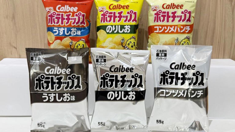 Color crunch: Japan’s Calbee chip bags go monochrome as Iran war bites