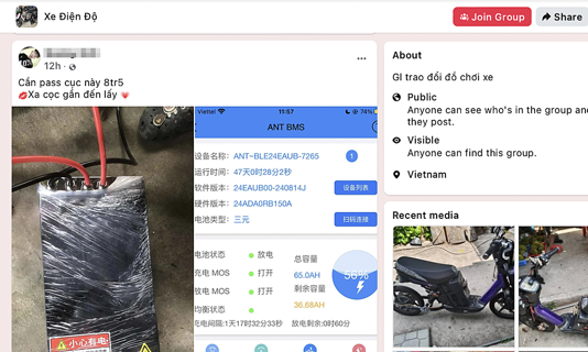 Pin xe điện không rõ nguồn gốc được bán trên mạng xã hội. Ảnh chụp màn hình