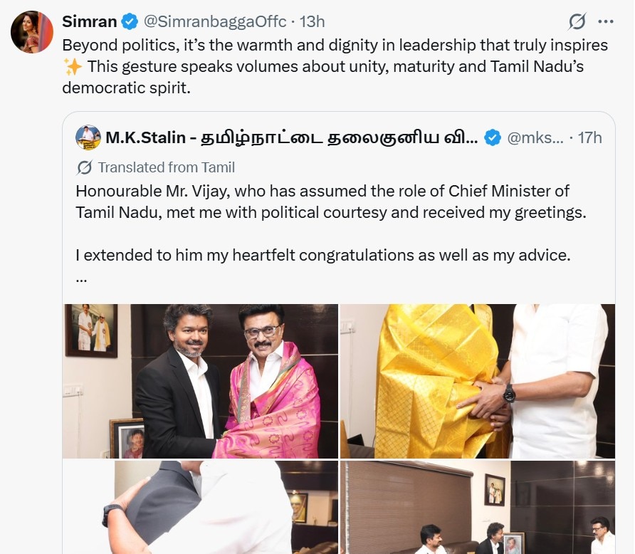 Beyond politics: Actor Simran reacts to Vijay meeting with Stalin as ...