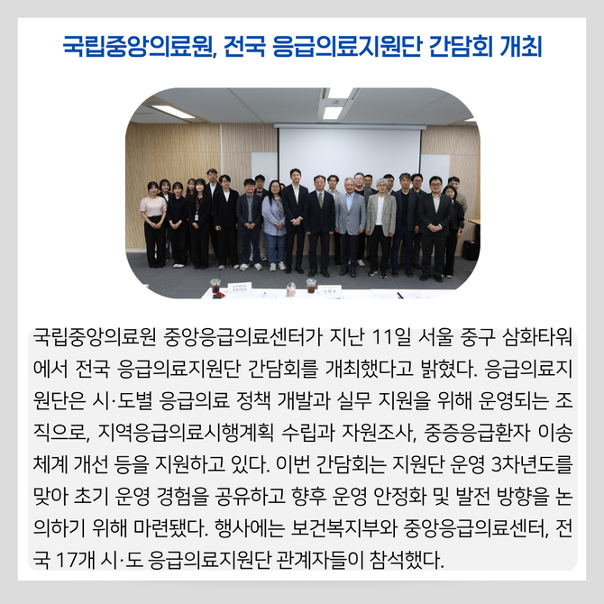 [이BIO] 동아제약·휴온스·비보존제약 外