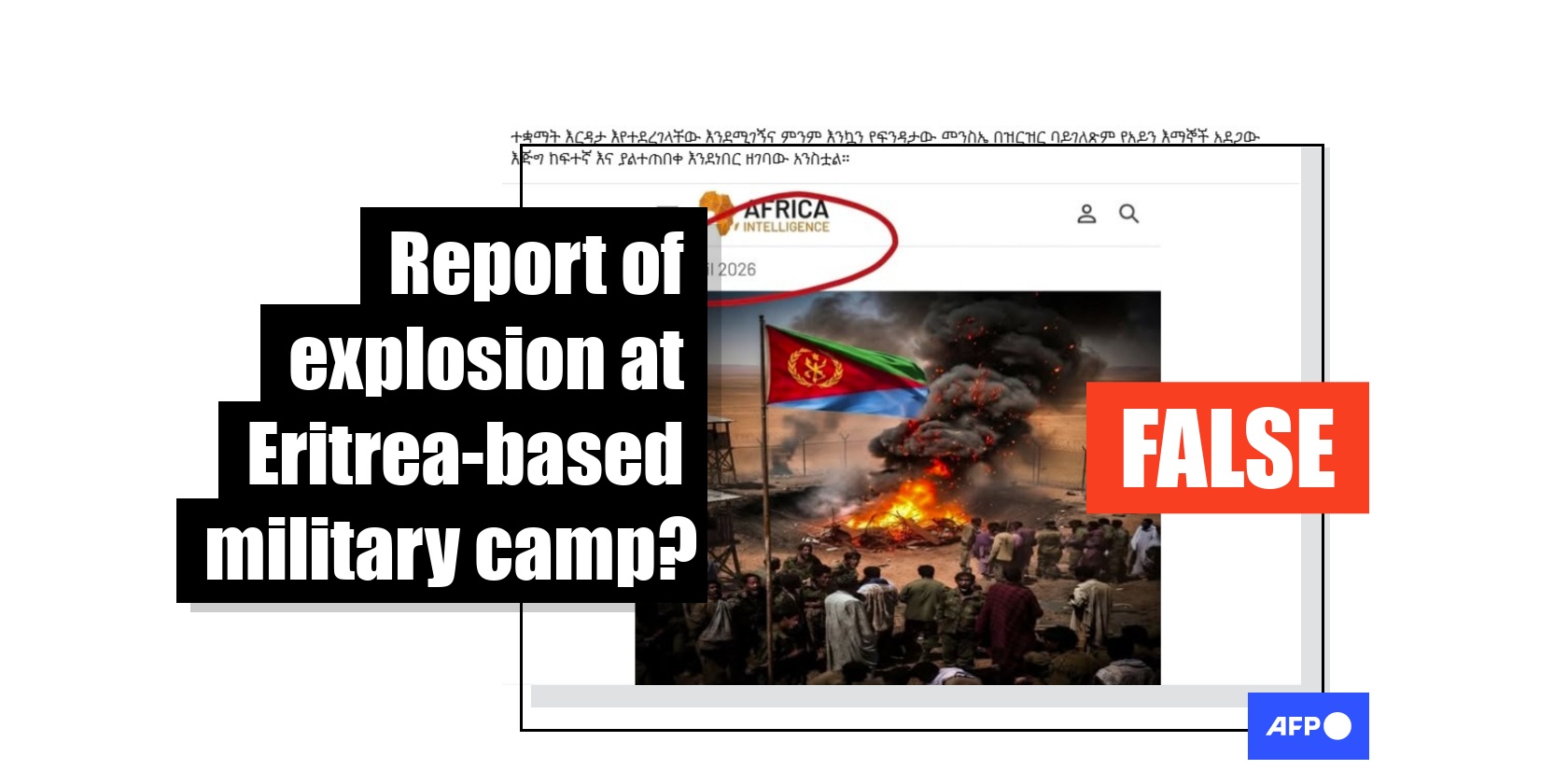 Article describing explosion at secret Fano rebel camp in Eritrea was ...