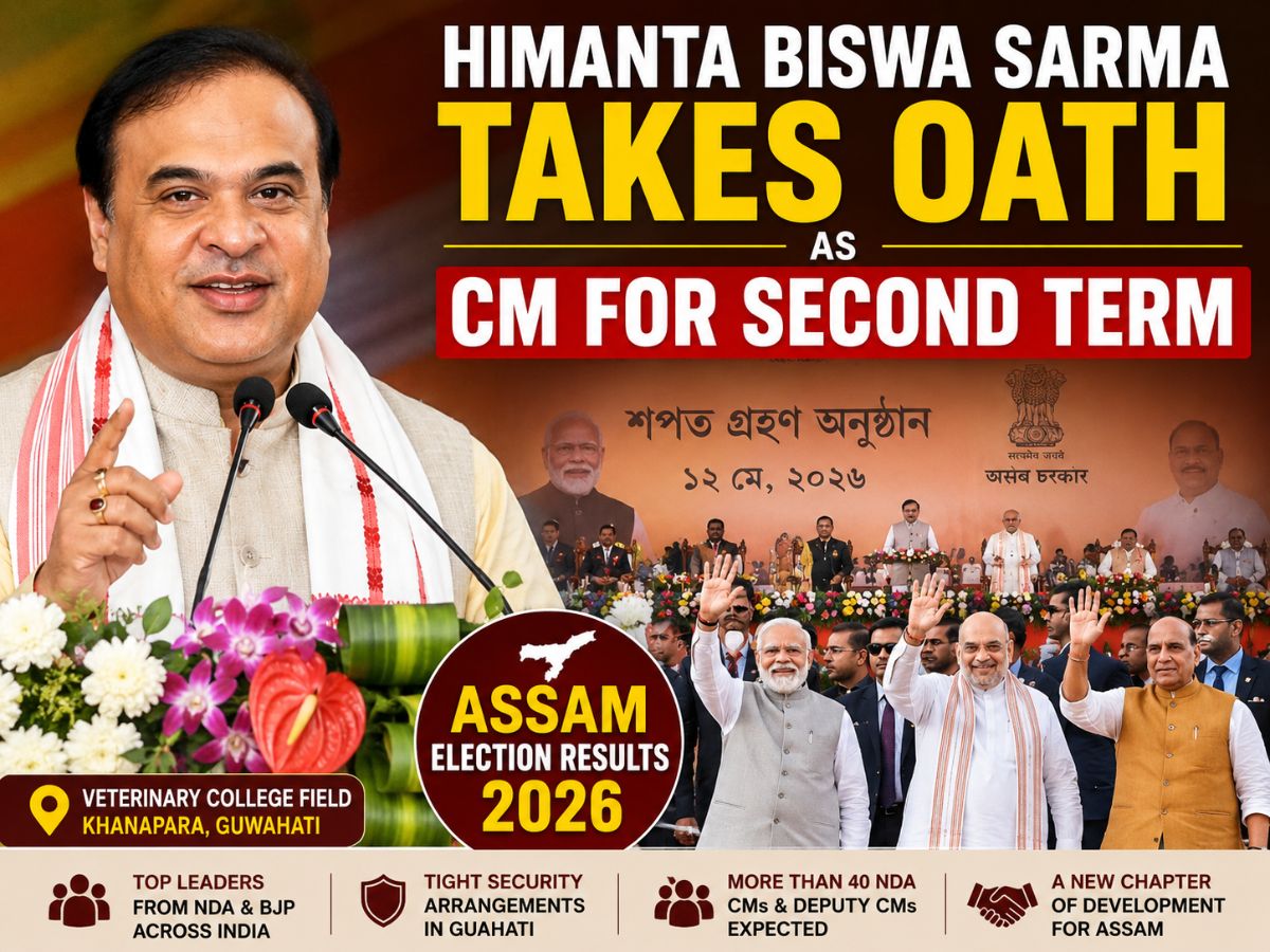 Assam election results 2026 LIVE: Himanta Biswa Sarma takes oath as CM ...