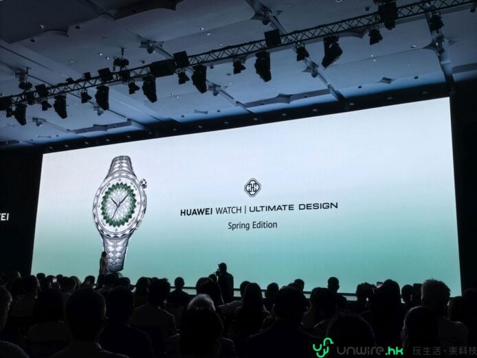 【評測】Huawei WATCH UD Spring Edition 速試 奢華閃耀貴氣十足 + 功能齊全