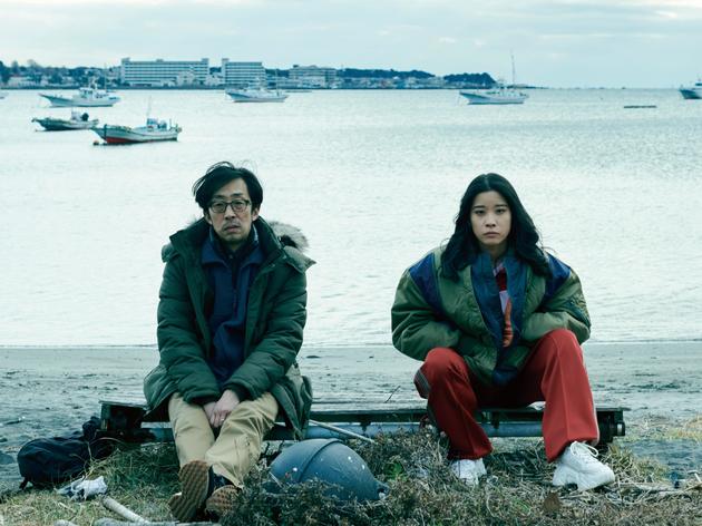 Japanisches Kino in Frankfurt: Nippon Connection startet mit mehr als ...