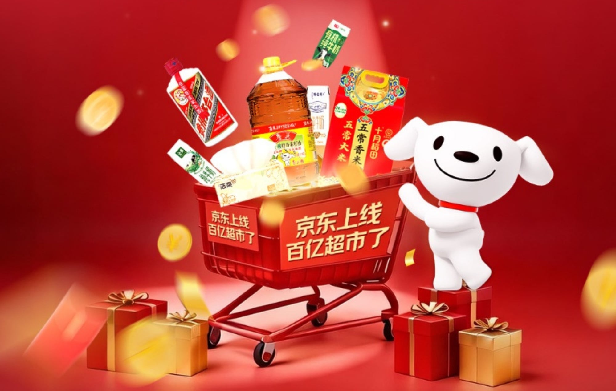 JD.com swings back to profitability in first quarter though profits ...