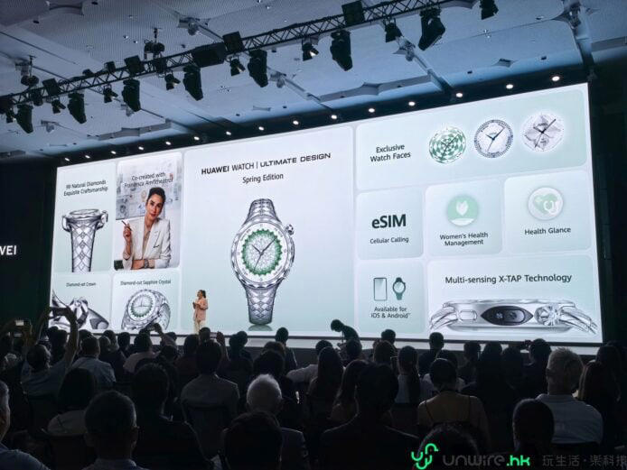 【評測】Huawei WATCH UD Spring Edition 速試 奢華閃耀貴氣十足 + 功能齊全