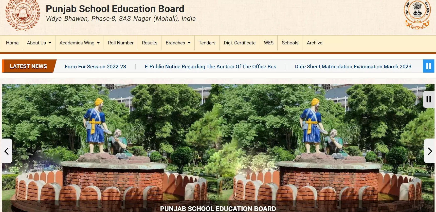 PSEB announces one-time 'mercy chance' exam for Class 10, 12 failures ...