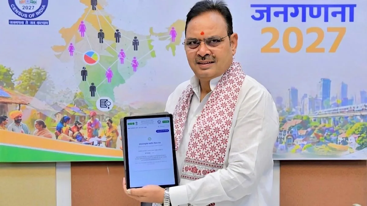 Governor, CM launch Census Rajasthan - 2027 with online submission of ...