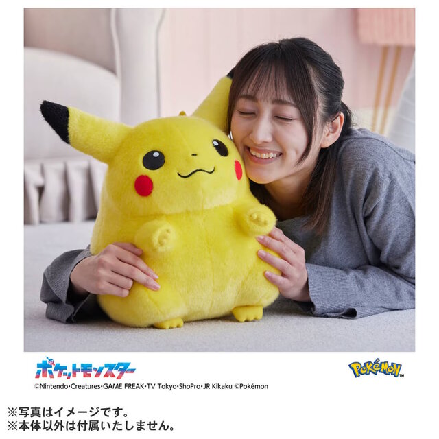 実物大ピカチュウ ぬいぐるみ ポケモン 即完売した『ポケモン』30周年記念「おかえり!ピカチュウ1/1」が抽選