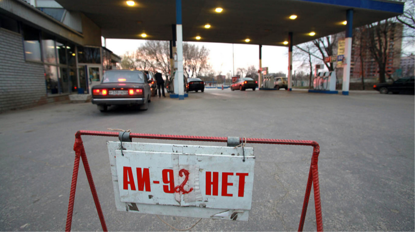 Russian government changes approach to petrol production after ...