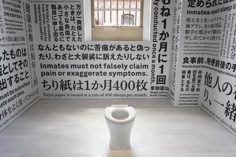 【ついに開業】どこに注目?「奈良監獄ミュージアム」、受刑者が過ごした独房も当時のまま公開