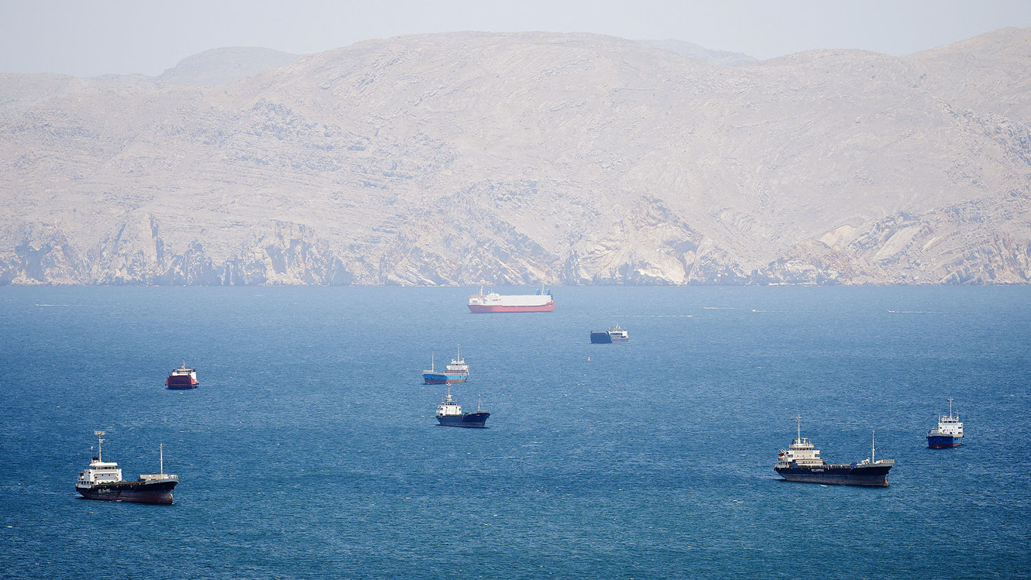 Vessels in the Strait of Hormuz