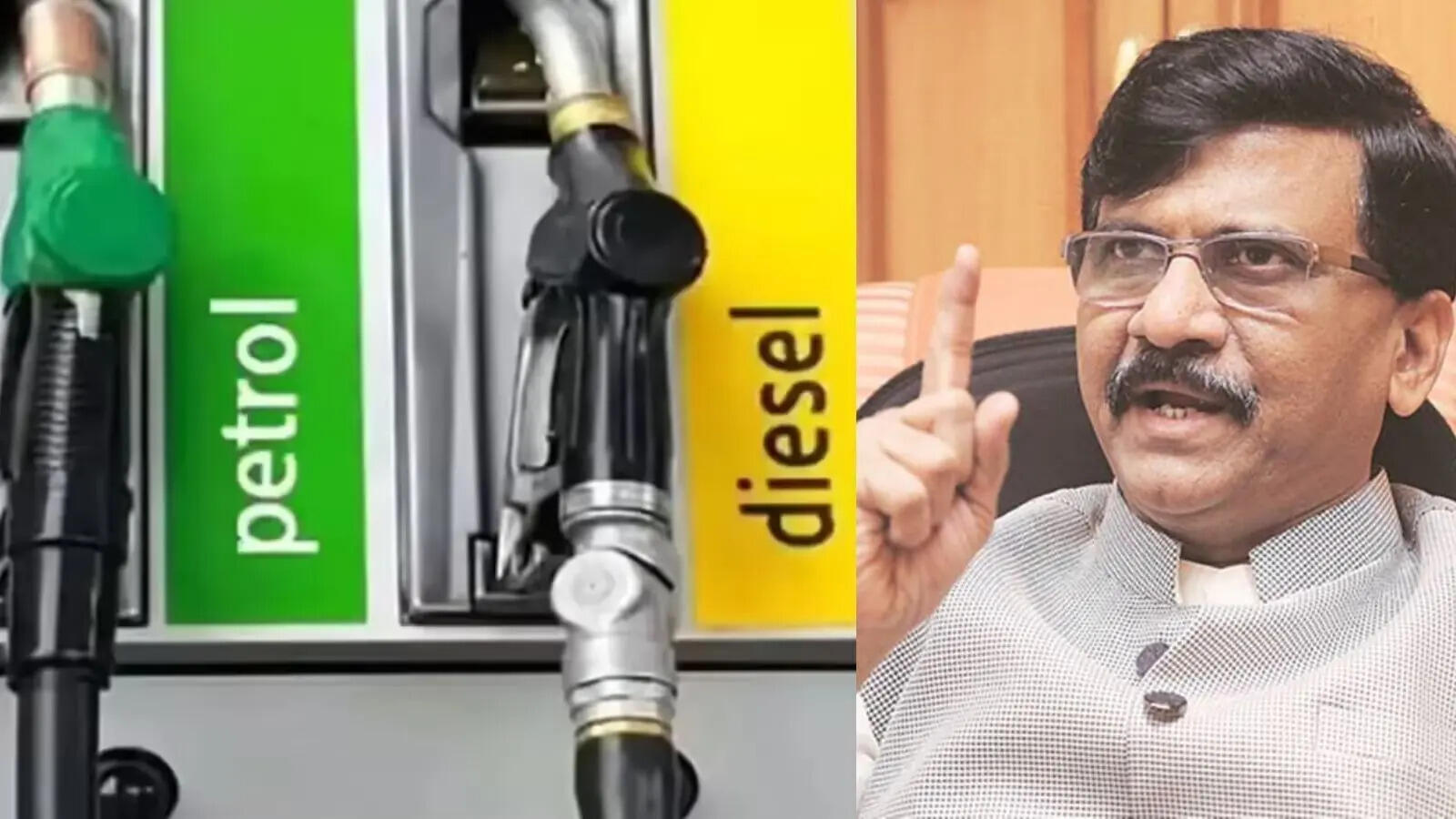 पेट्रोल-डिझेलचे भाव वाढले तर प्रवास महागणार, संजय राऊत यांचा दावा
