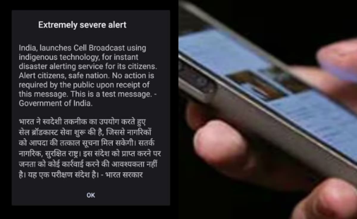 New phone alert system aimed at protecting lives during disasters ...