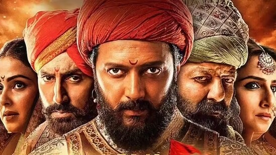 Raja Shivaji box office collection day 2: Riteish Deshmukh film on ...