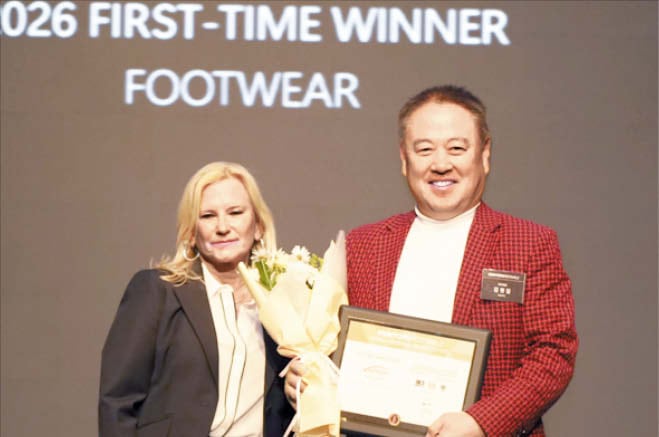 Vainer wins footwear category at New York Festival Korea Awards