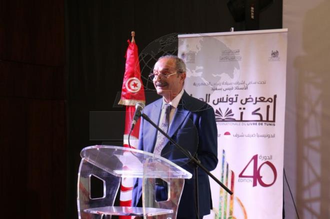 توزيع جوائز معرض تونس الدولي للكتاب 2026 وتكريم ثلة من المبدعين