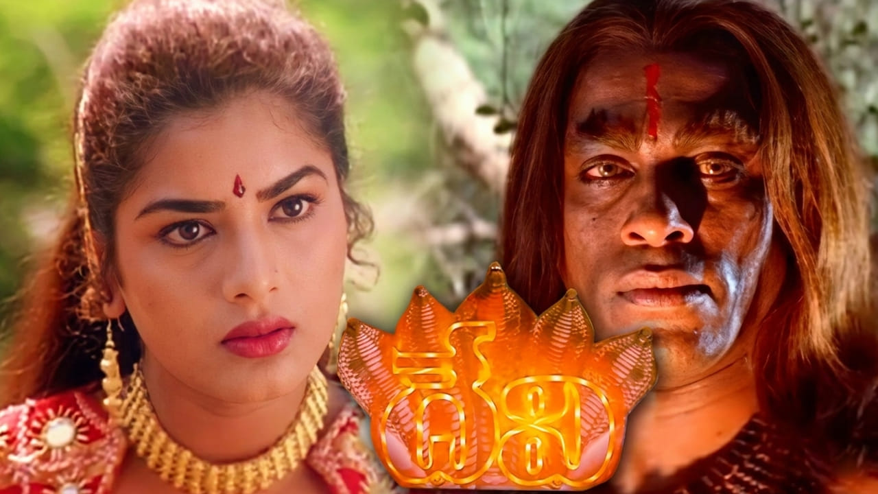 Devi movie: దేవి సినిమాలో విలన్ కేరళలలో పవర్ ఫుల్ పోలీస్ ఆఫీసర్ ...
