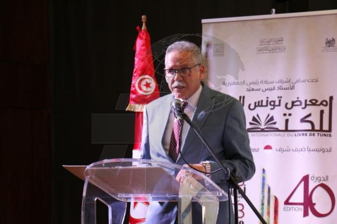 توزيع جوائز معرض تونس الدولي للكتاب 2026 وتكريم ثلة من المبدعين
