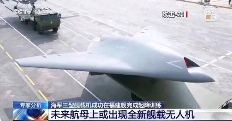 攻擊-21渤海伴飛殲-35 大陸軍媒：只等用於四川艦