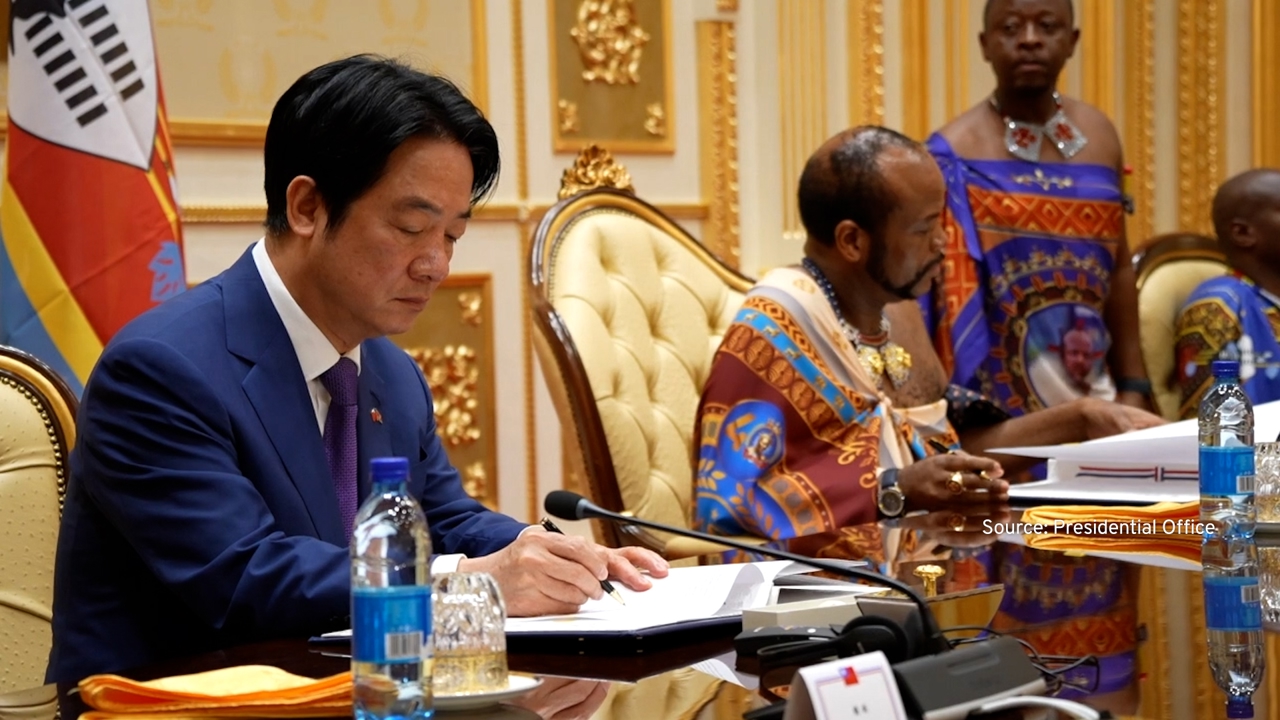 President Lai visits African ally Eswatini after original trip delayed