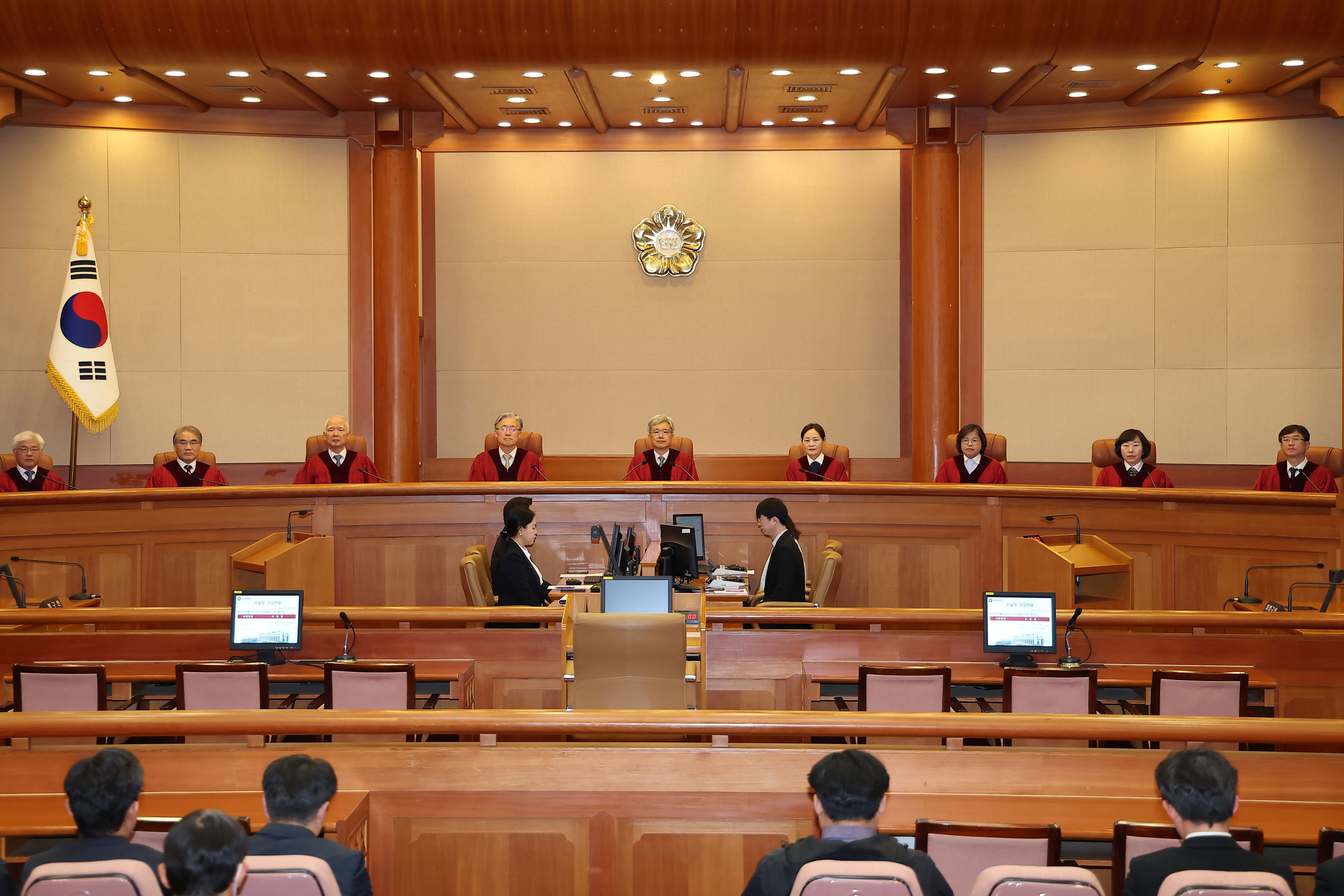 Constitutional Court upholds Hanja name restrictions as constitutional