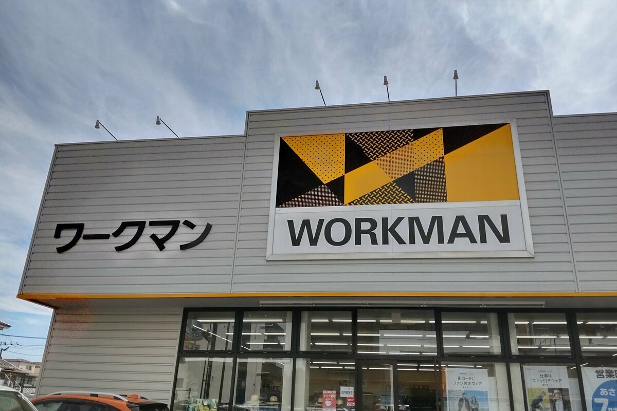 キャンプや旅行、山登りに! レビュー高評価のワークマン「防水バックパック」がサコッシュ付きで3900円「3WAYで使い倒せる」