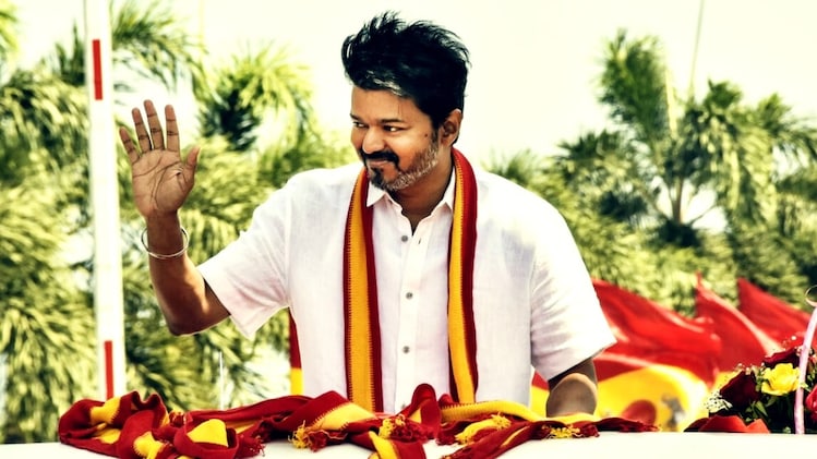 Perambur election results: Vijay leading in DMK bastion, say early trends