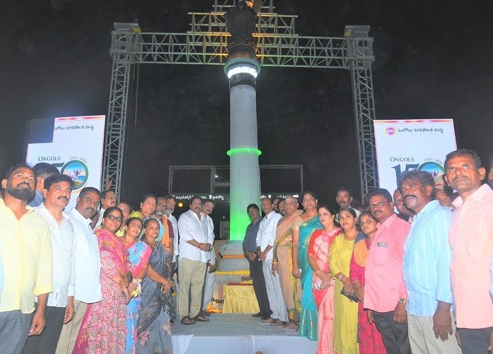 OMC launches 150th anniversary celebrations
