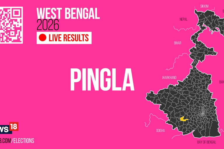 Pingla Election Result 2026 LIVE Updates Highlights: Pingla Assembly ...