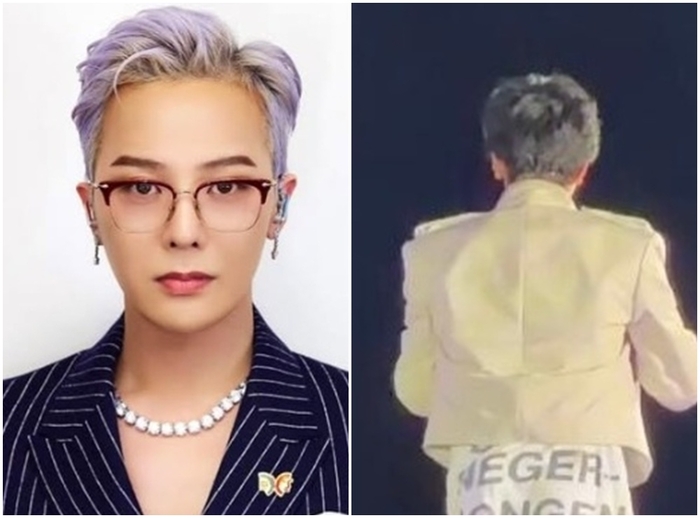 ‘NEGER’ 뜻 뭐길래… 지드래곤, 마카오 공연 중 ‘인종차별’ 파문