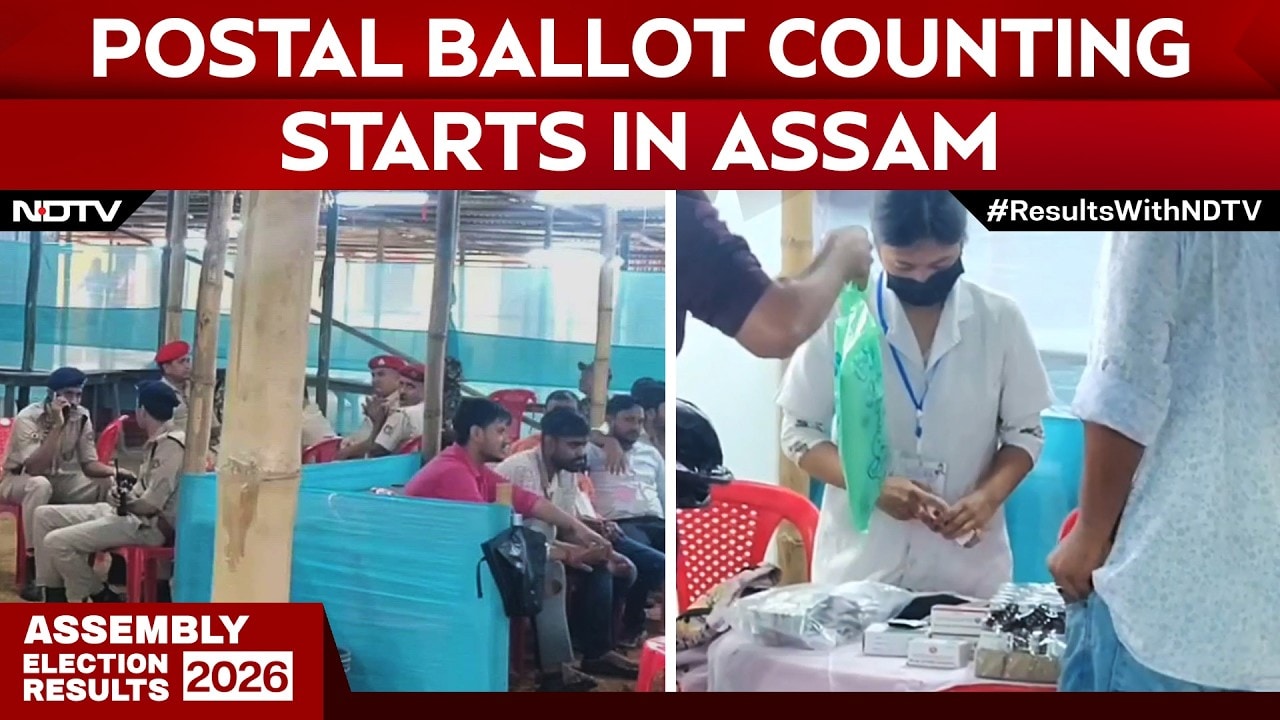 Assam election results | Assam: Postal ballot counting begins in ...