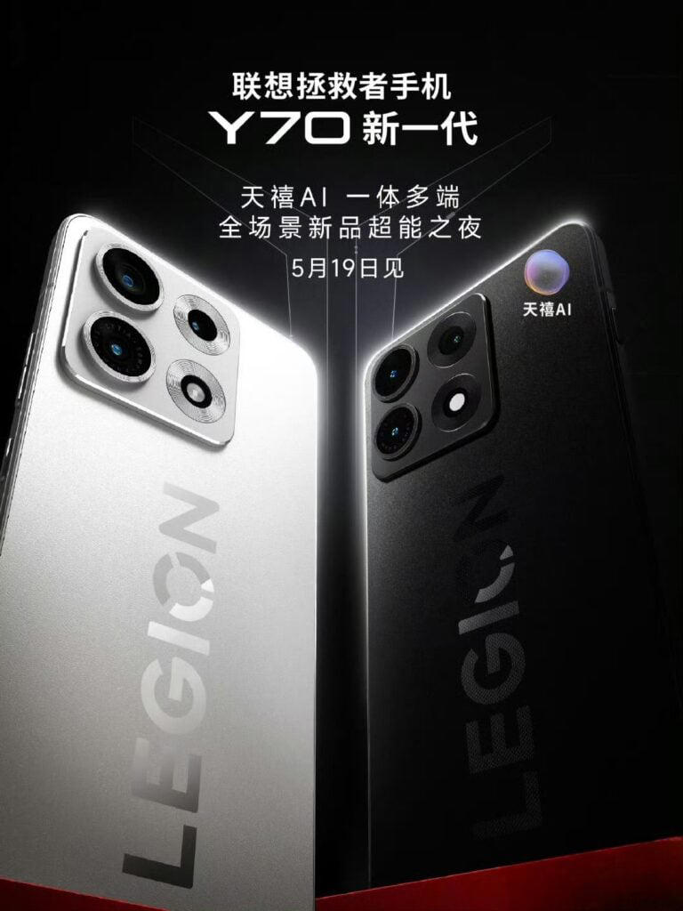Lenovo Legion Y70 confirmed to pack Snapdragon 8 Gen 5, 8,000mAh battery
