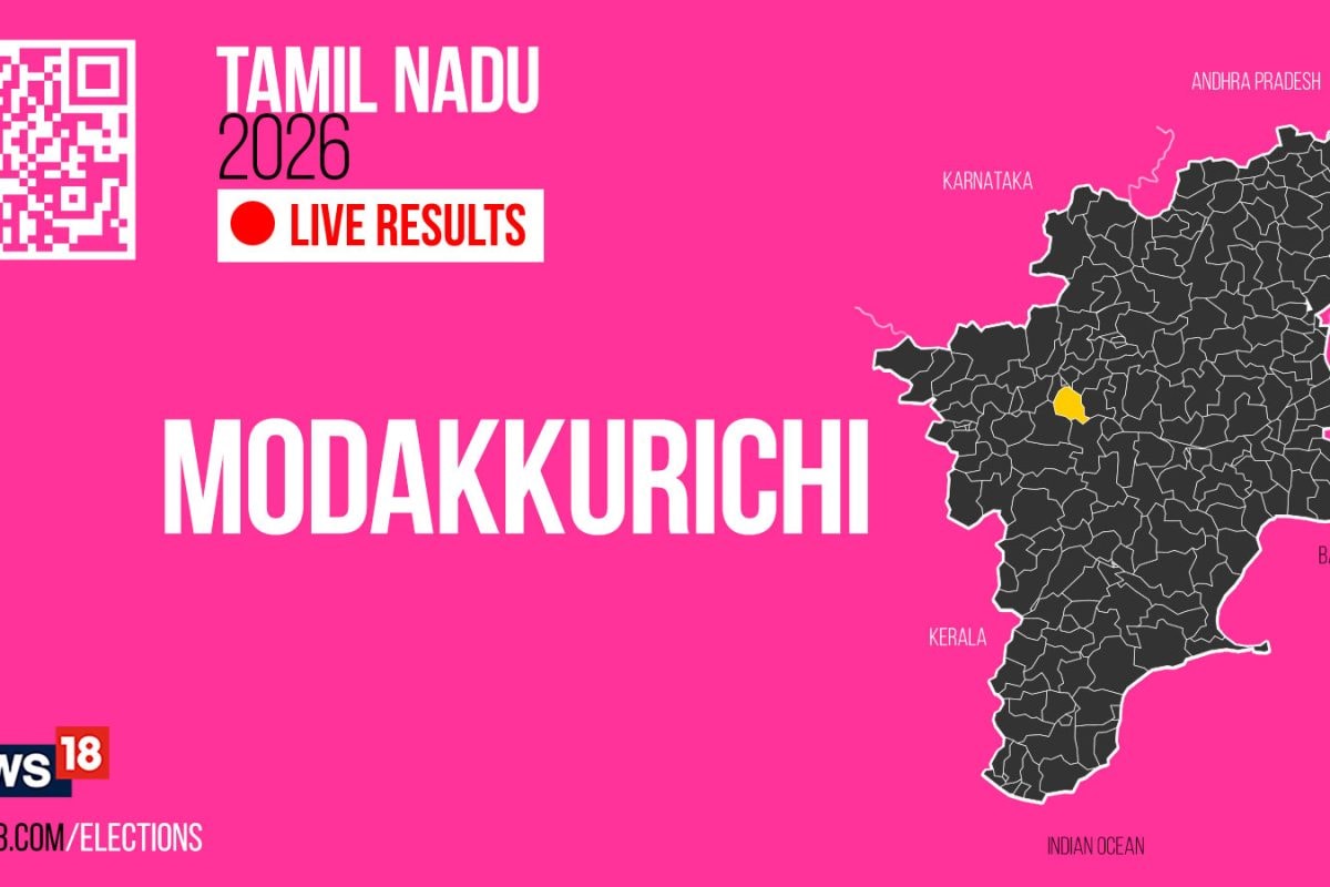 Modakkurichi Election Result 2026 LIVE Updates Highlights: Modakkurichi ...