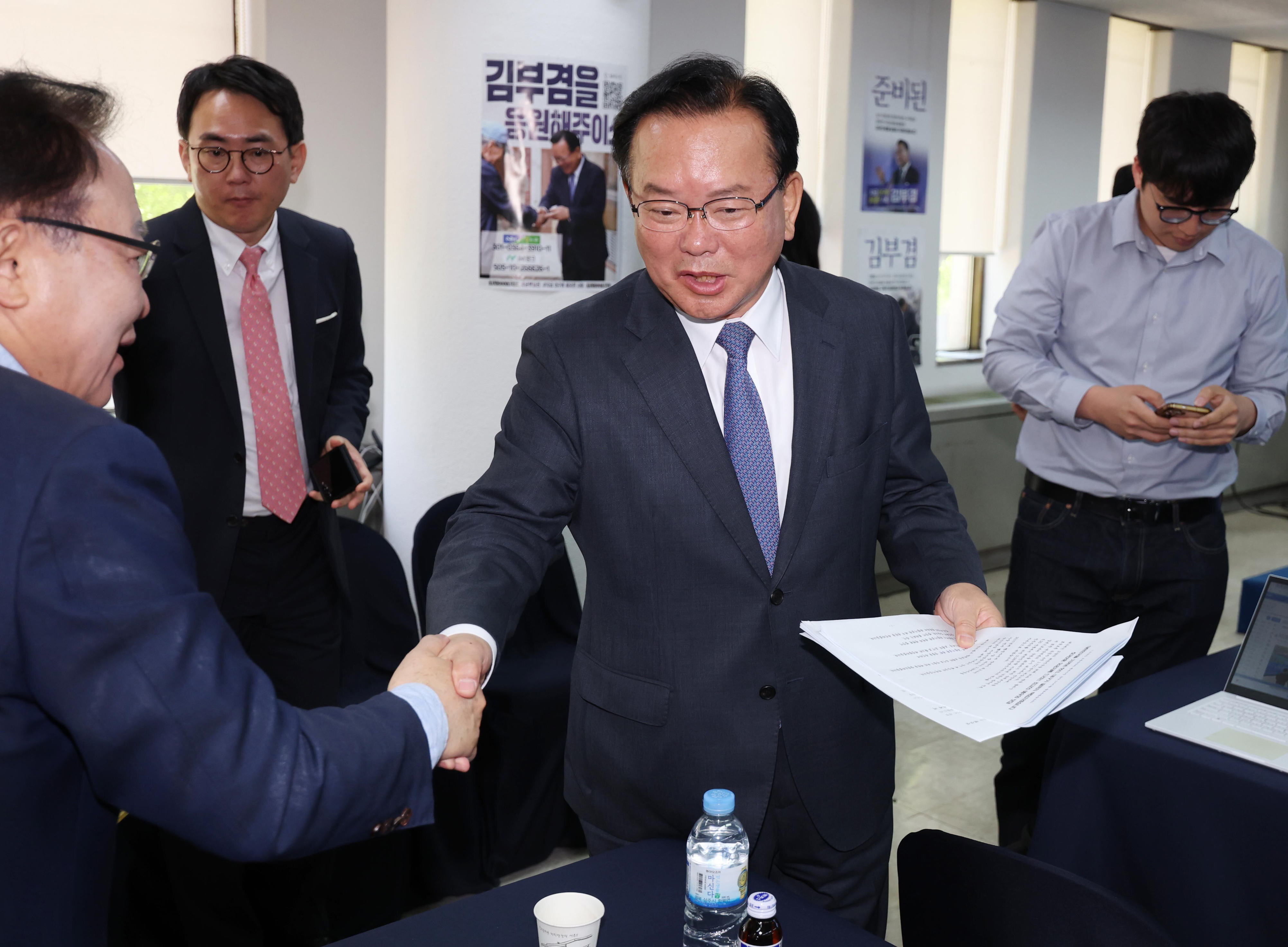 Kim Boo-kyum urges caution on special prosecutor bill targeting Yoon ...