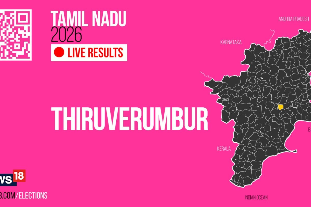 Thiruverumbur Election Result 2026 LIVE Updates Highlights ...